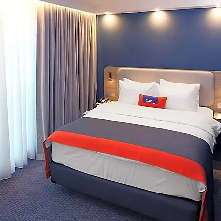 Ξενοδοχείο Express - By Ihg Λιουμπλιάνα