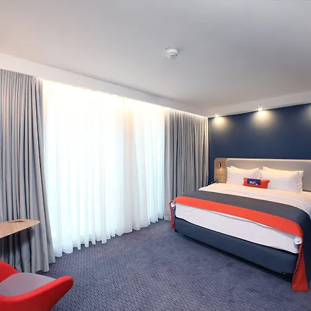 Готель Express - By Ihg Любляна